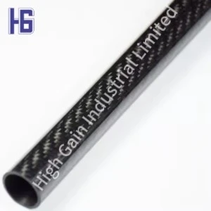 Carbonfiber stofrør