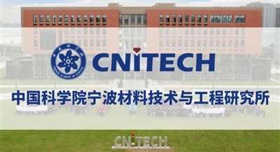 Gennembrud inden for højtydende kulfiber: Ningbo Institute of Materials Techn...